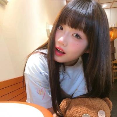 你房里有人